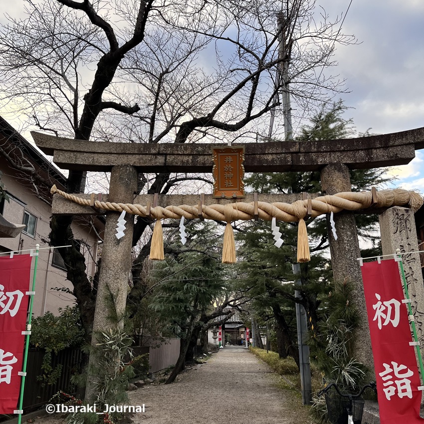 1231井於神社の鳥居IMG_E9589