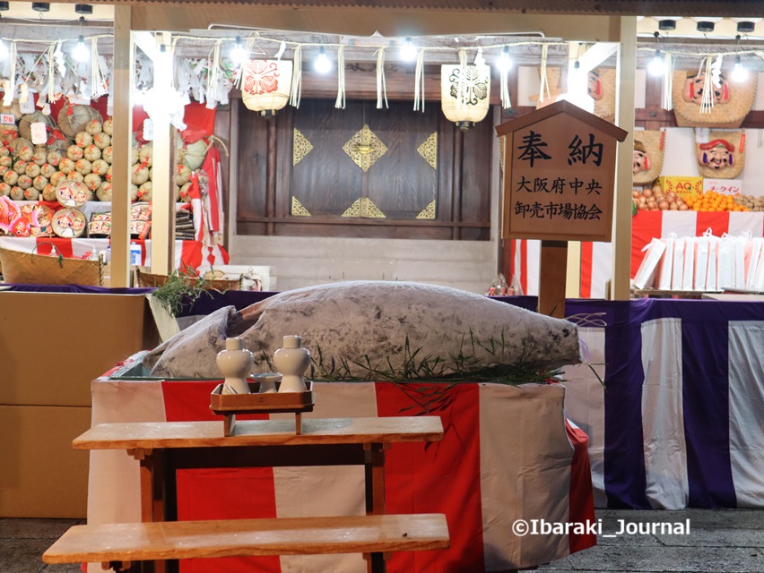 0109-2茨木神社に招福マグロIMG_7859