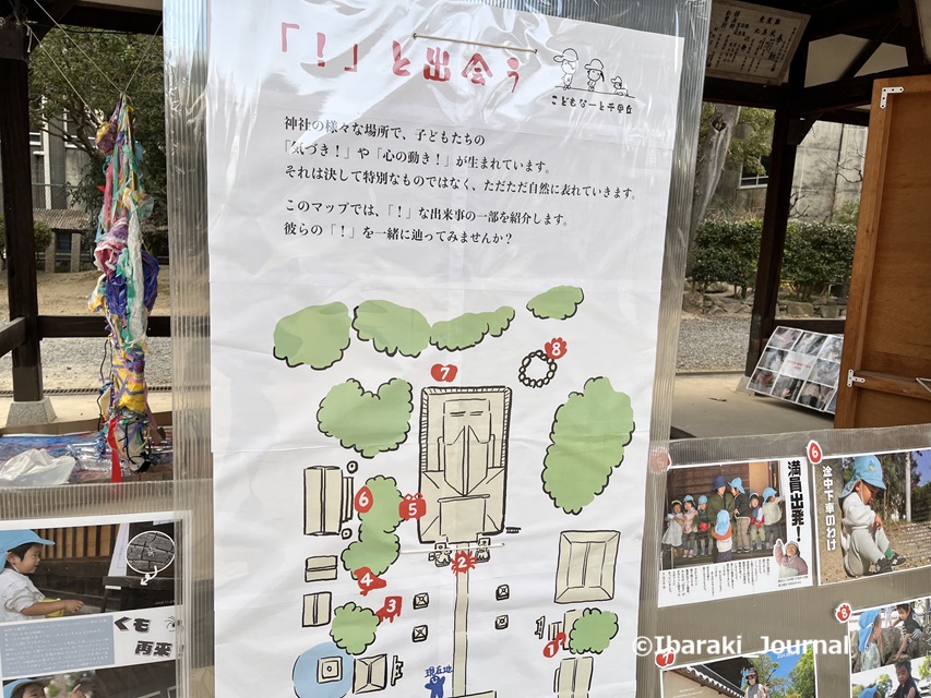 1231井於神社こどものアート20250101074101