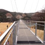 5グラビテート大阪のつり橋の始まりのところ－a226bb8b-1cf8-48cd-8822-2d3cf2946637