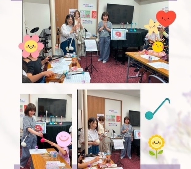 0510アイキャッチおたまトーン風景20250423111025