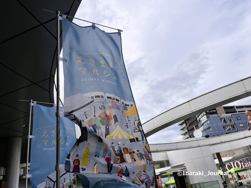 0510えきまえマルシェののぼり20250527104613