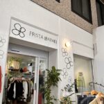 0501FRISTAいばらき外観斜め阪急本通商店街で20250502015354