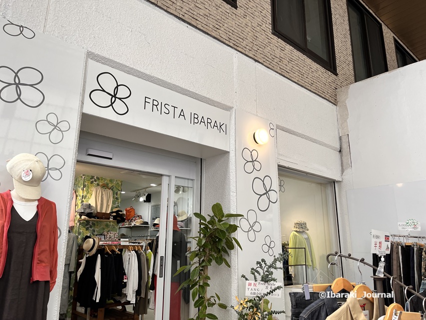 0501FRISTAいばらき外観斜め阪急本通商店街で20250502015354