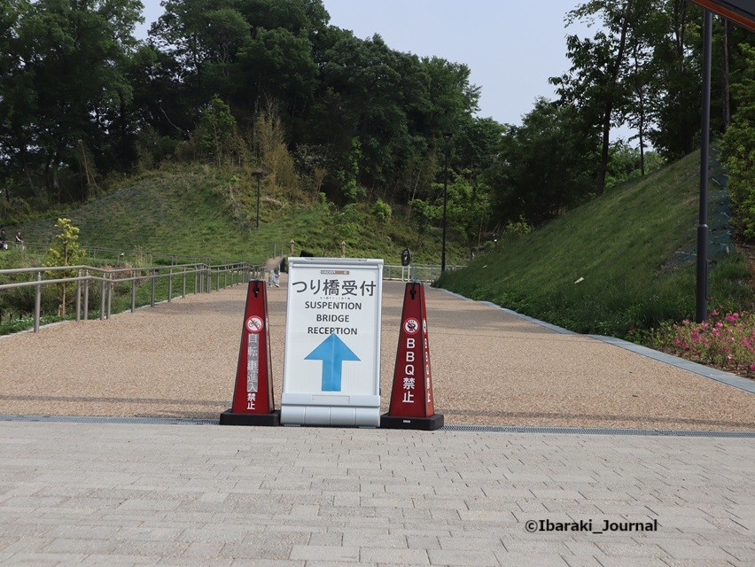 2-0512つり橋への案内看板２IMG_9238