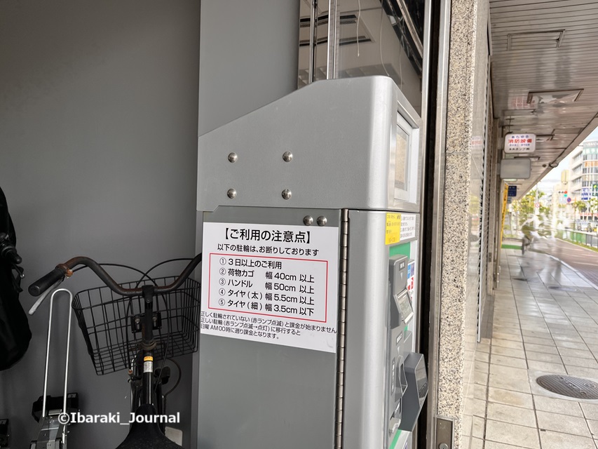 0501阪急茨木市駅西側駐輪場の注意20250506071949