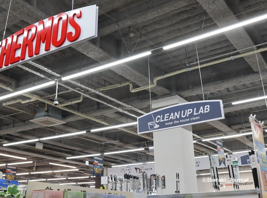 28-0520ビバホームの掃除用具売り場IMG_9385