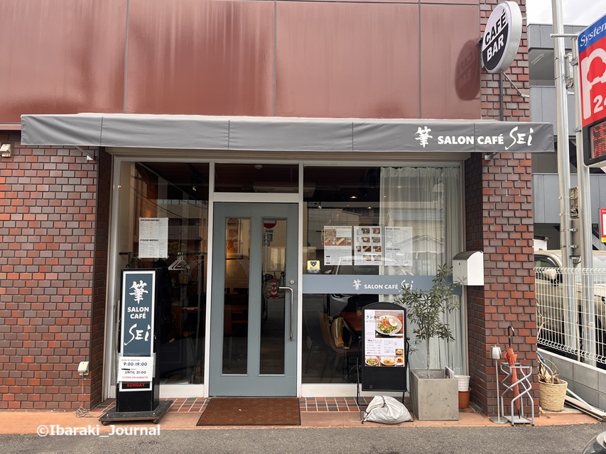 0410筆サロンSeiさん外観20250530020702