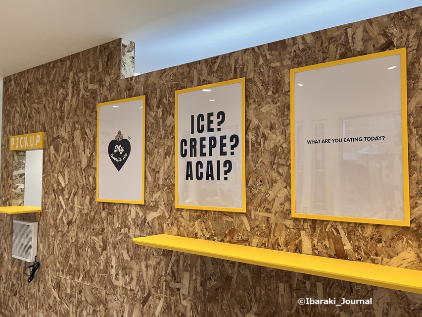 0512フェイバリットアイス店内20250512070223