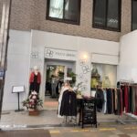 0501阪急本通商店街のFRISTAいばらき外観20250502015326