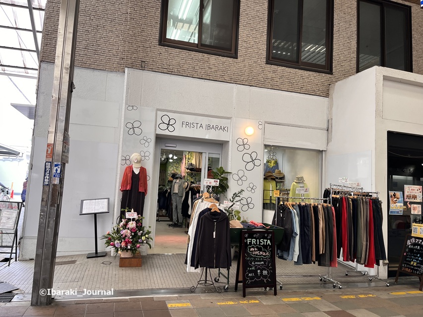0501阪急本通商店街のFRISTAいばらき外観20250502015326