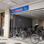 0501茨木市駅西側にパーク阪急茨木20250506071941