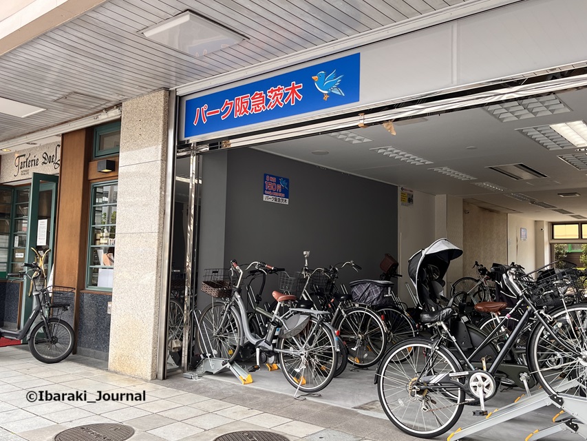 0501茨木市駅西側にパーク阪急茨木20250506071941