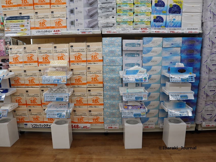 1-0520ビバホームティッシュに触れる体験１IMG_9327