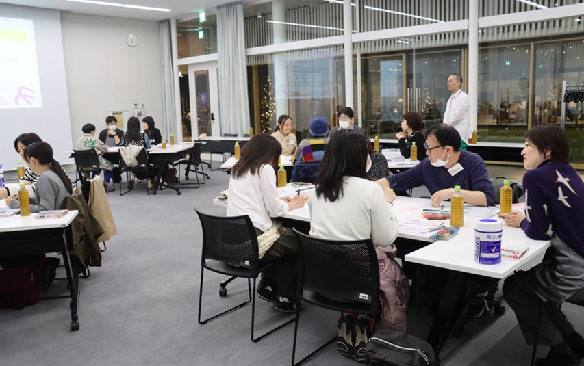 2024年つどいつながる文化の会議の様子写真2.jpg