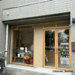 １バジック外観－3fdf4862-5c32-4a8b-ba35-09dd671936e1