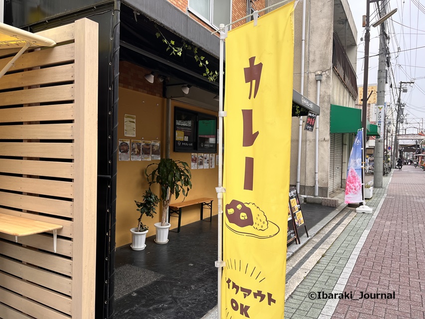 0602あなたとクリームのとなりがカレー大将20250602053652