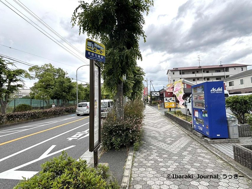９バジックから東のほう－9a7580c5-5cc0-4cb8-83ae-d31e3831e11b