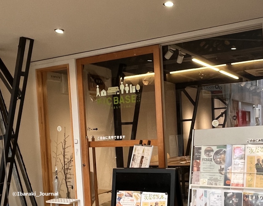 0618FICベース外観20250724112327.jpg