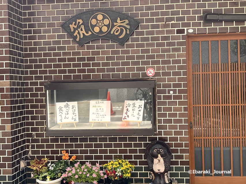 0706ちくぜん外観正面IMG_3928