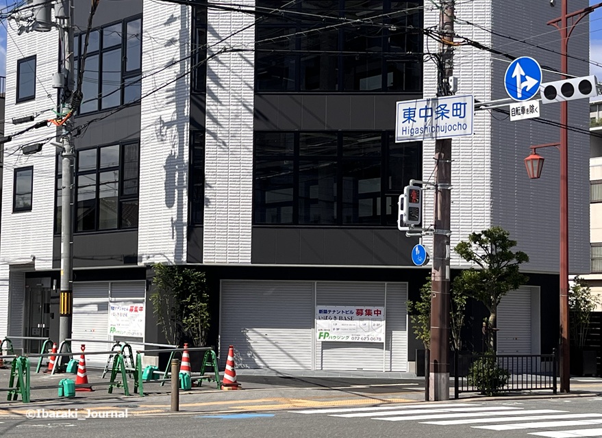 0617東西通りの新しいビル茨木BASE20250720101737