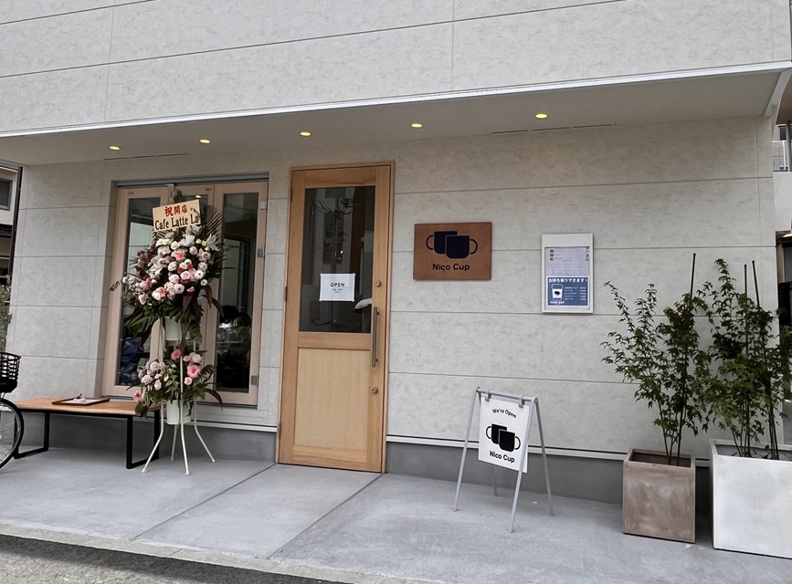 0711NicoCupの外観斜め20250720091815