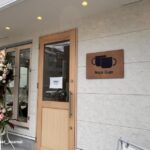 0711NicoCup外観20250720091754