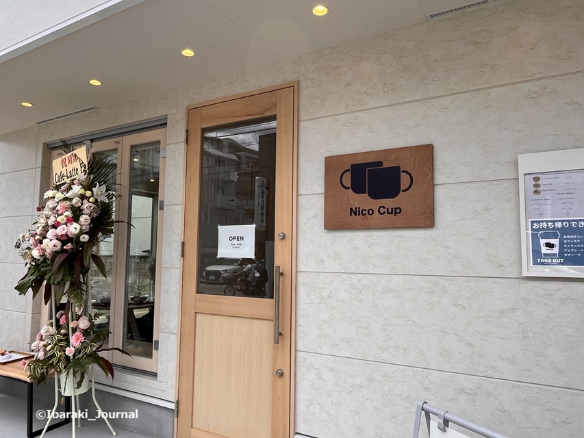0711NicoCup外観20250720091754