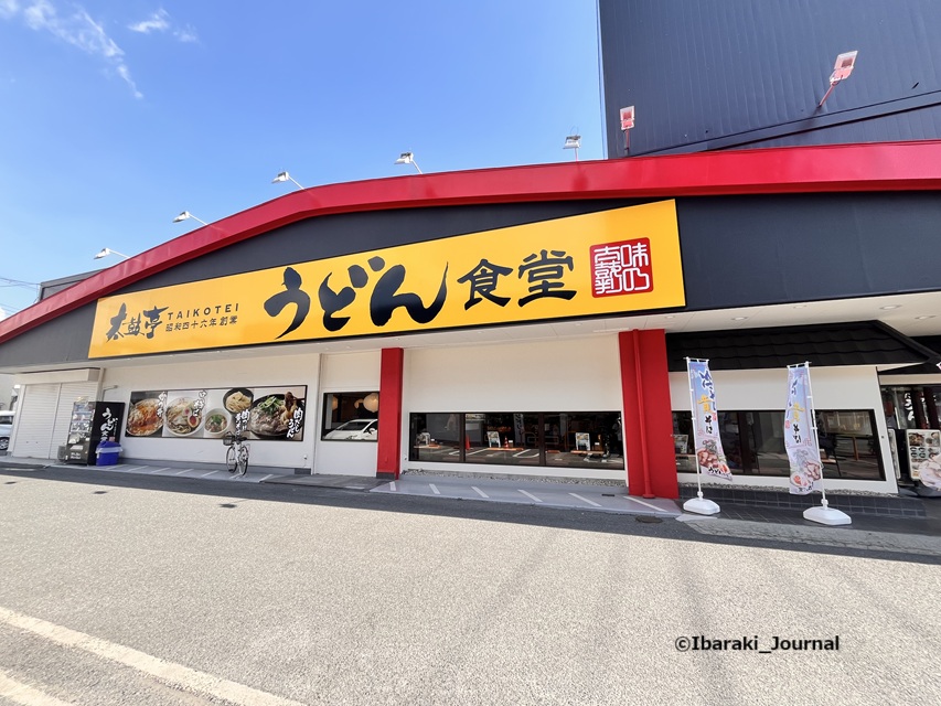 0724太鼓亭うどん食堂IMG_4202