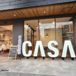 0818エキスポロードリフォームCASA正面20250822110600