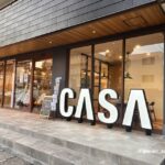 0818エキスポロードリフォームCASA外観20250822110349