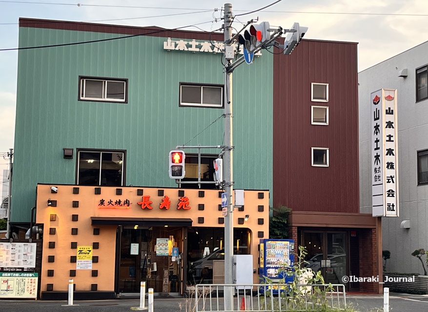 0818エキスポロードの長寿苑20250822110844