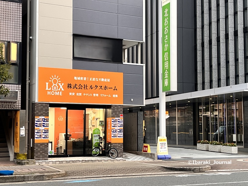 0818不動産ルクス外観20250822110329.jpg