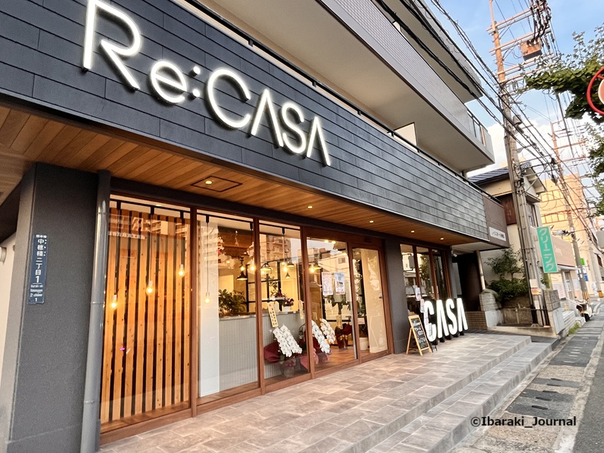 0818エキスポロードリフォームCASA西側から20250822110624