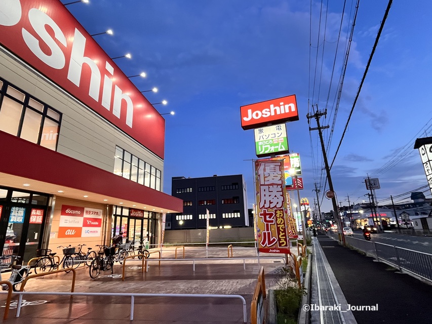 0908ジョーシンから南のほうIMG_5096