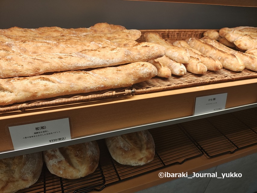 パン屋WAのジャパニーズバゲット杖IMG_20251026_093157352_HDR
