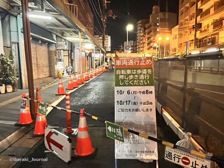 1012中央通りの工事の場所20251013053849.jpg