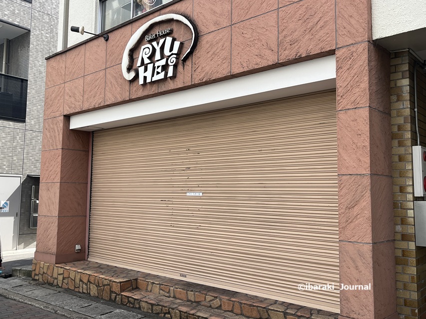 1002リューヘイJR茨木店閉店IMG_5791