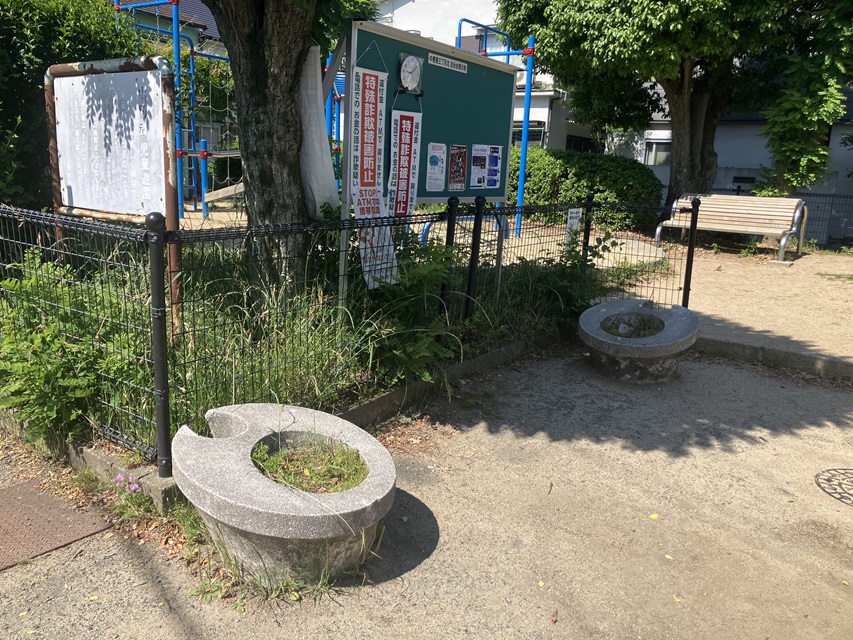 万博のかけら_くらさんより18774