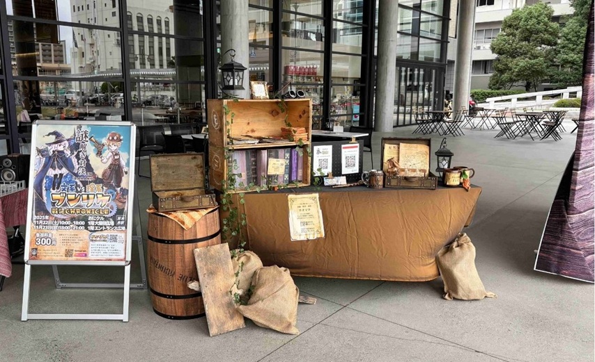 1122ブンリケイベント風景dfeb11986e0565c9cb6af3ed8670d38c