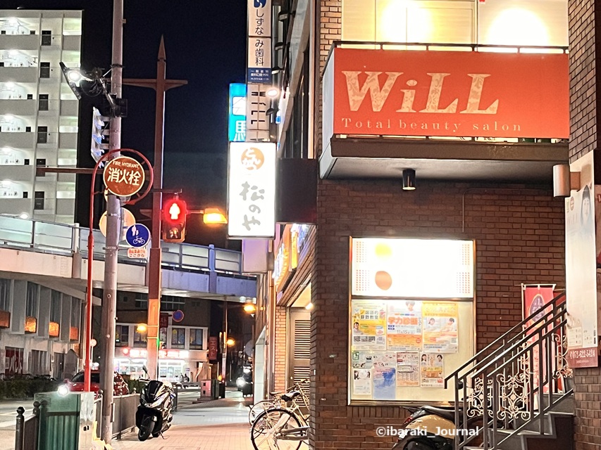 1113JR茨木の松のや看板20251114073012