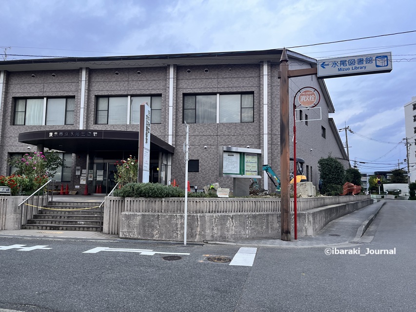 1014水尾図書館の風景IMG_5946