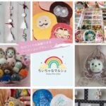 1124アイキャッチ用ちいちゃなマルシェチラシ