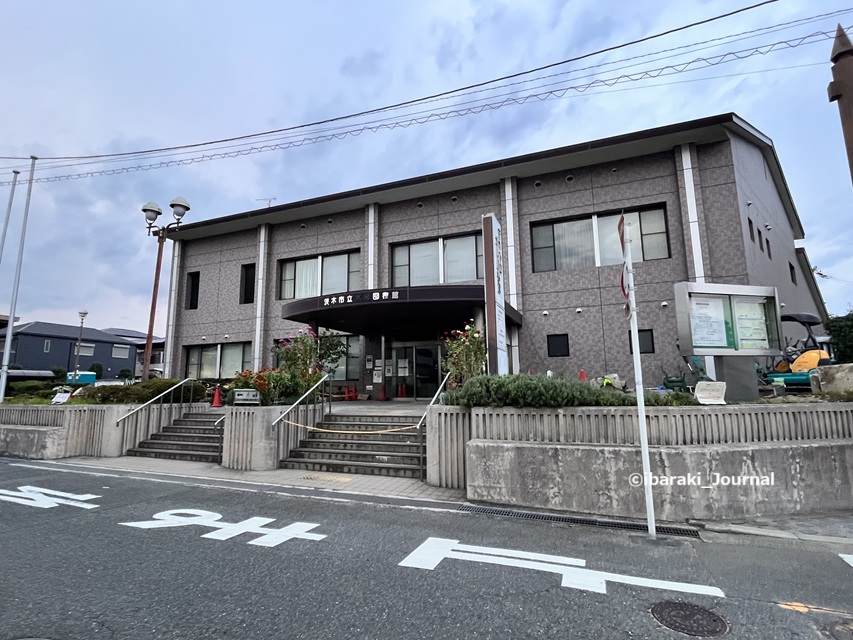 1014水尾図書館外観IMG_5949