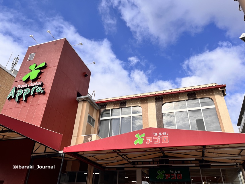 1222食品館アプロIMG_7679