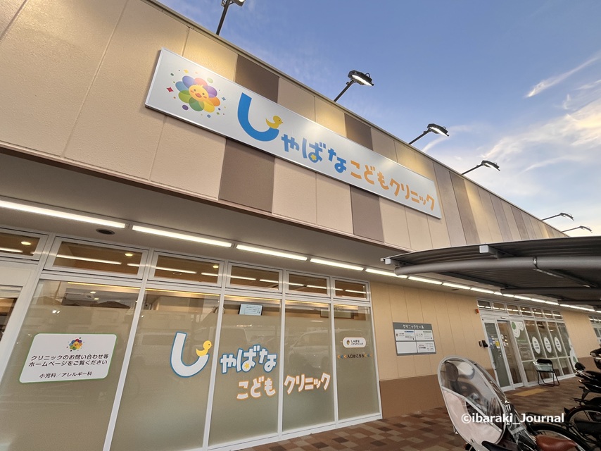 1219平和堂のこどもクリニックIMG_7484