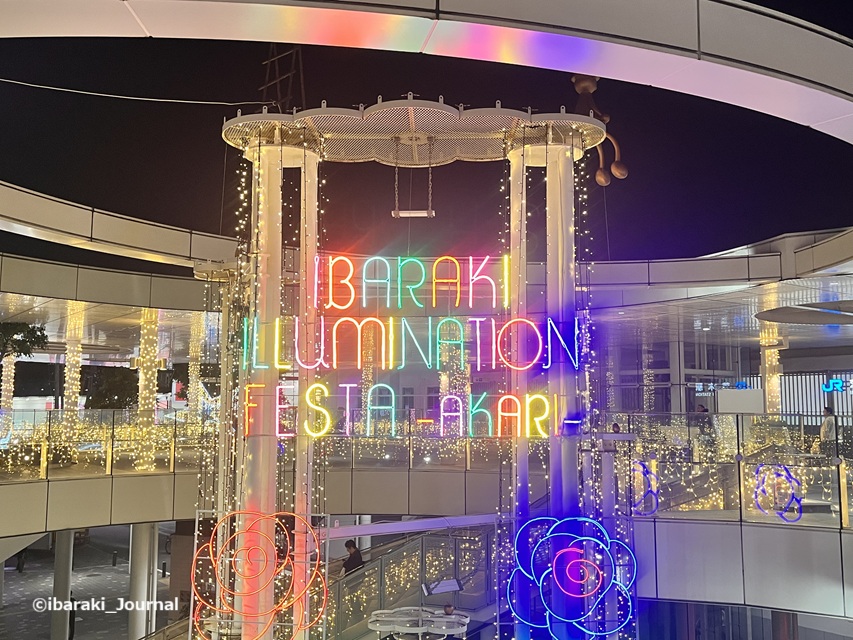 1129JR茨木のイルミネーションまんなかのところIMG_6964