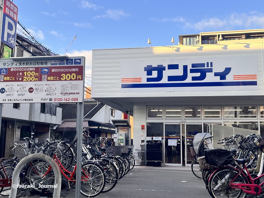 1227サンディJR茨木IMG_7904