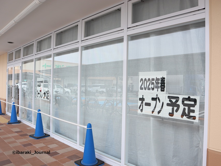 0320平田の平和堂のクリニックモールIMG_8820