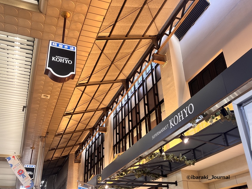 1227コーヨー商店街のなかIMG_7882